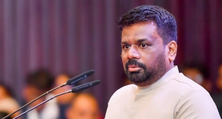 President AKD To Attend UNGA In the U.S.